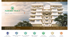 Desktop Screenshot of alberryplace.com